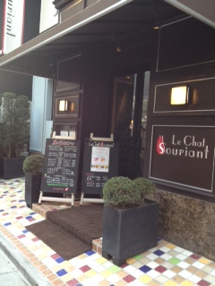 ginza2.jpg
